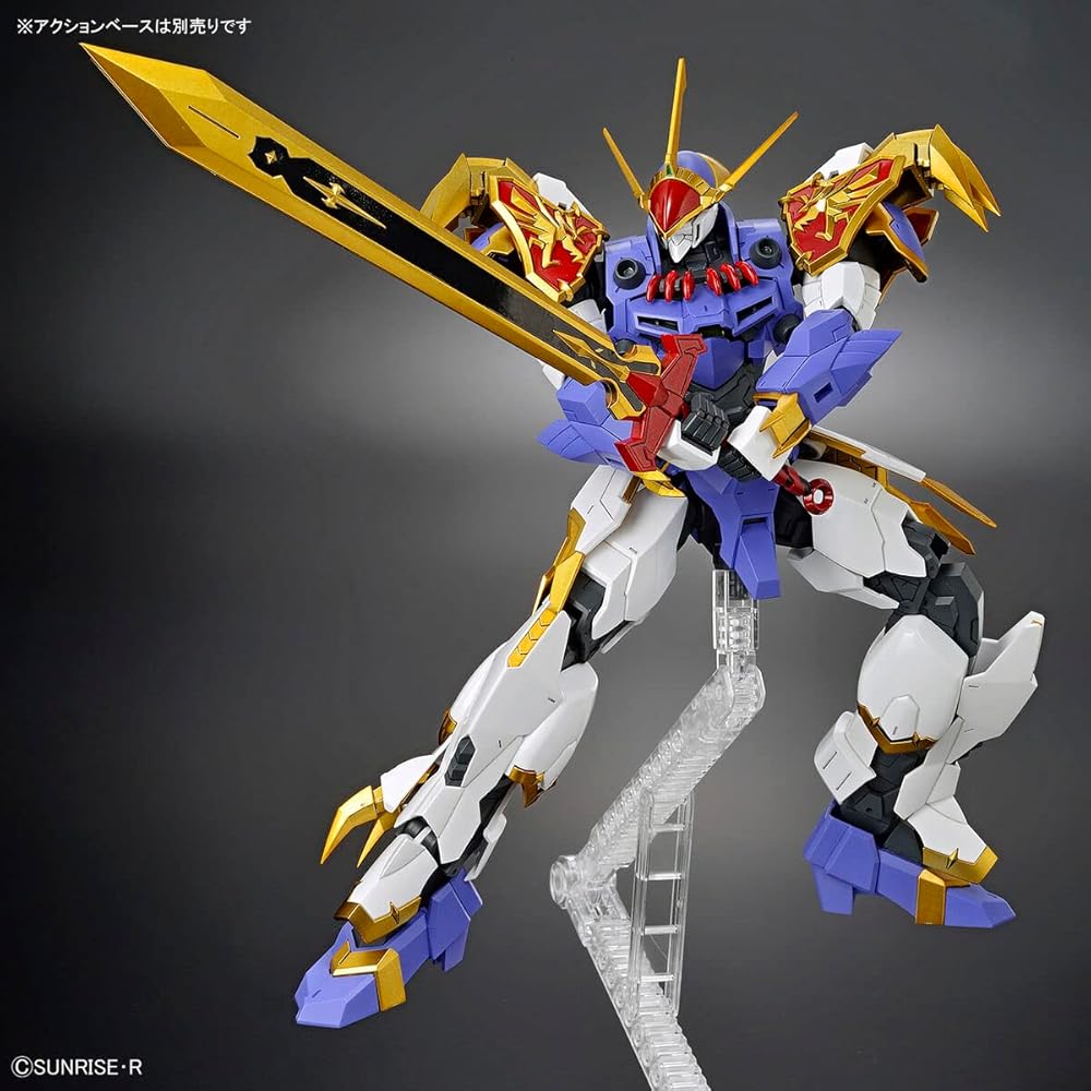 HG Amplified IMGN Dragon God Model Kit Color-Coded Plastic Assembly Figure from Majin Hero Legend Wataru