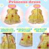 Princess Dress Up Fun 4-Piece Doll Clothes Set, Compatible with Dolls of 25-26cm Sizes, Compatible with Friends, 4 Interchangeable Outfits