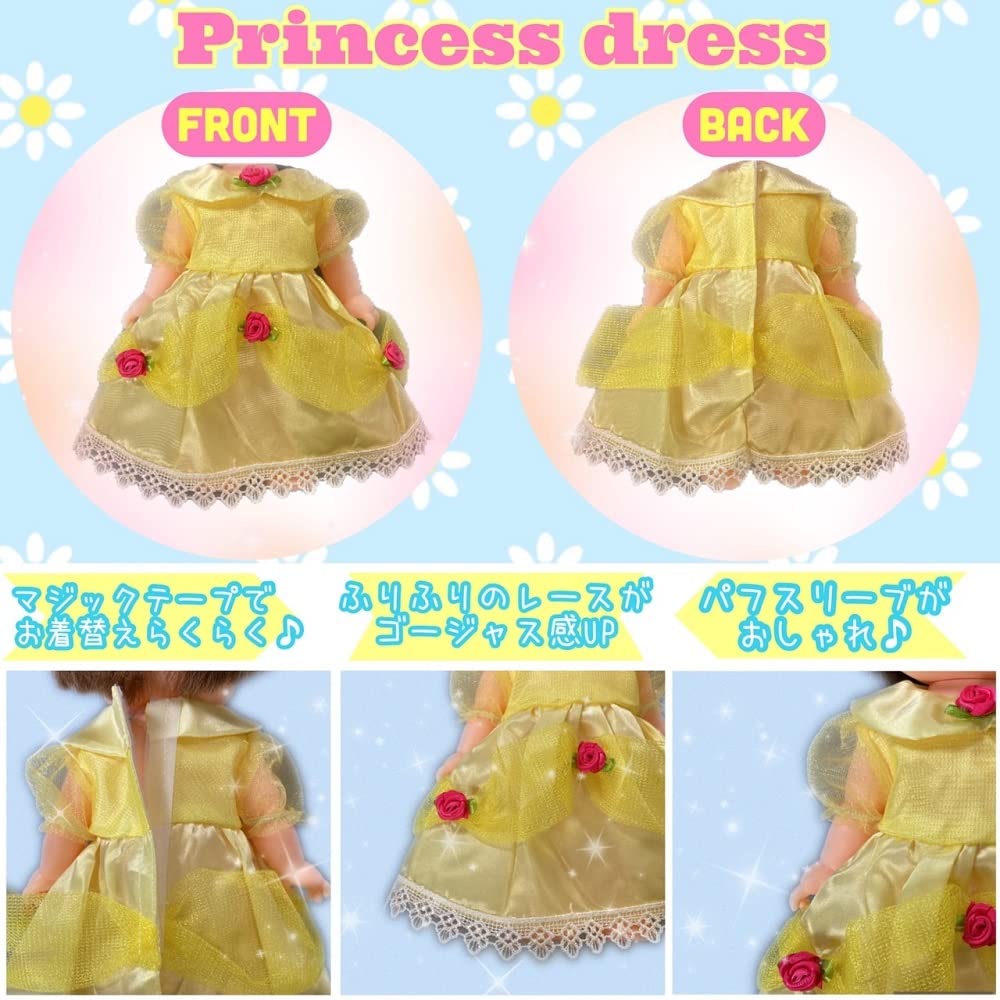 Princess Dress Up Fun 4-Piece Doll Clothes Set, Compatible with Dolls of 25-26cm Sizes, Compatible with Friends, 4 Interchangeable Outfits