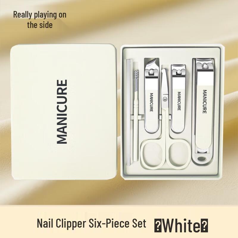 HANDUNYOU Anti-Splash Nail Clipper Set