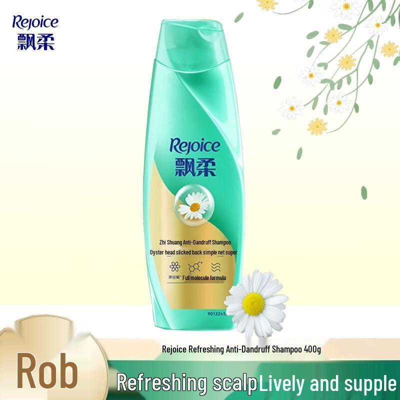 Rejoice Refreshing Anti-Dandruff Shampoo Twin Pack