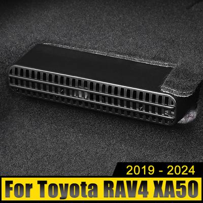 Για Toyota RAV4 XA50 Hybrid 2019-2024 2024 2024 2024 Αυτοκίνητο Αεραγωγός Πίσω Καθίσματος Αντι-Αποκλεισμού Διχτάκι Κάλυμμα Σκόνης Θήκη Αεραγωγού Αυτοκινήτου