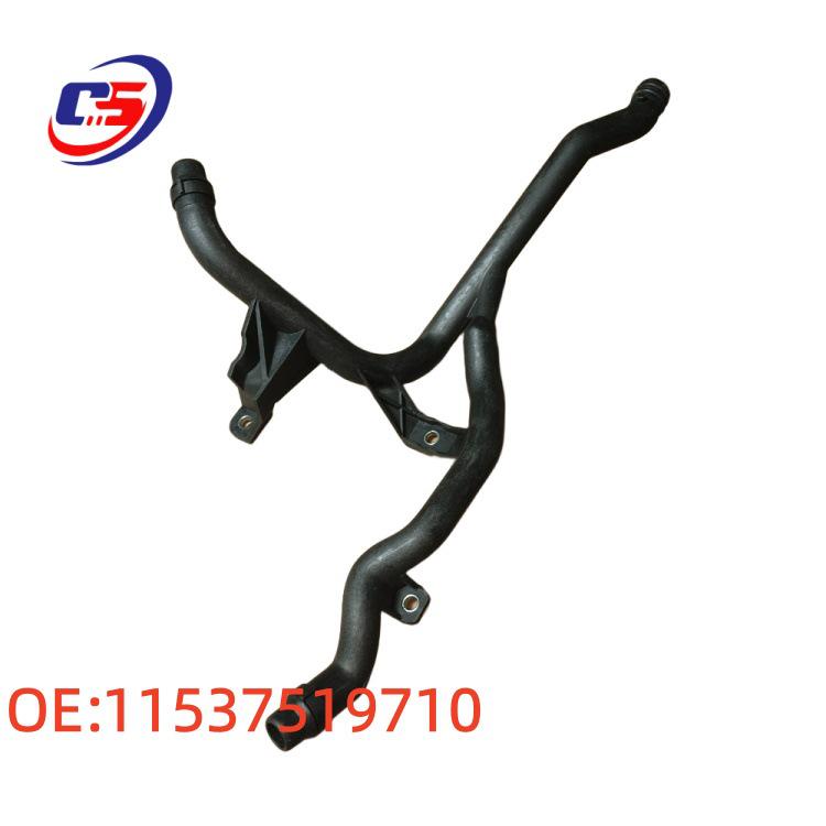 Coolant Hose 11537519710 for BMW 5 Series E60/E61 & 7 Series E65/E66.