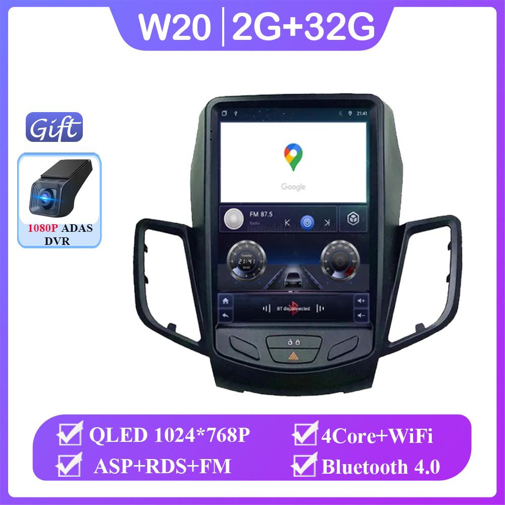 Android 14 Car Radio For Ford Fiesta MK7 2009 -2017 GPS Navigation Stereo Multimedia Player Carplay Vertical Screen Head Unit