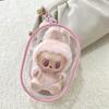 Labubu Transparent Vinyl Protective Case for Cotton Doll, Ita Bag, Baby Stroller Accessory, Dustproof Hanging Bag, 10-15cm.