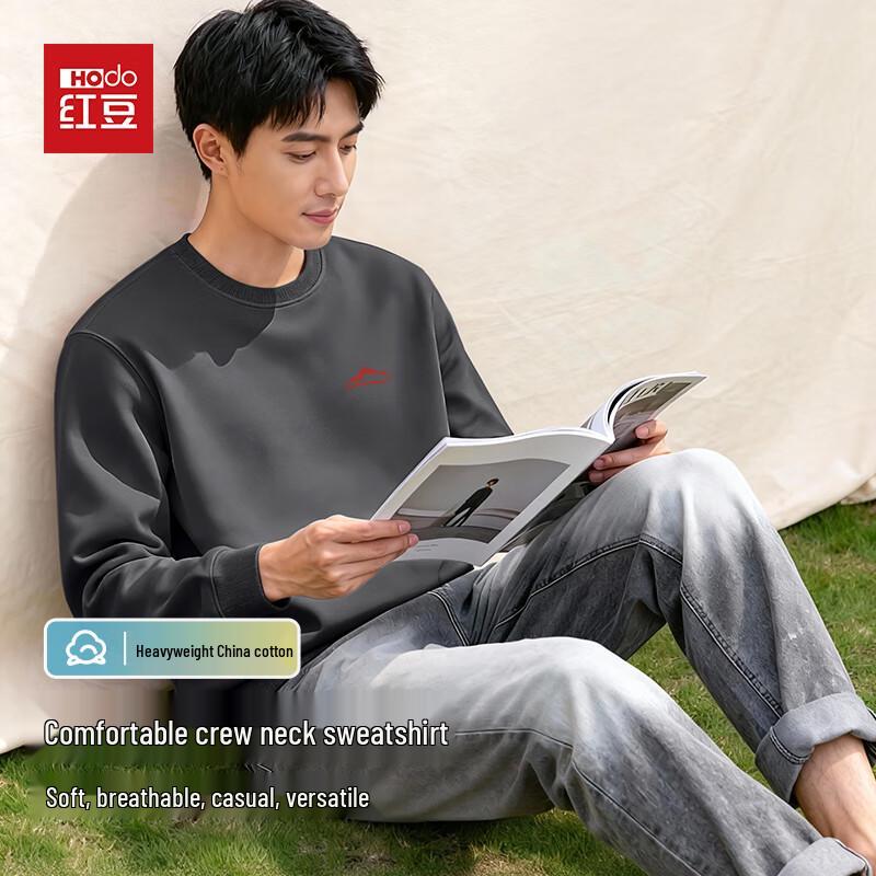 

Hodo Men s Round Neck Letter Print Sweatshirt 2XL