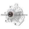 Engine Water Pump For DUCATI Multistrada V4 S Full 2023-2024 Sport Travel Radar Pikes Peak Full Adventure 24920511K
