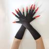 Halloween Gloves Long Nail Ghost Claw Gloves, Performance Props Elastic Sexy Leopard Paw Gloves