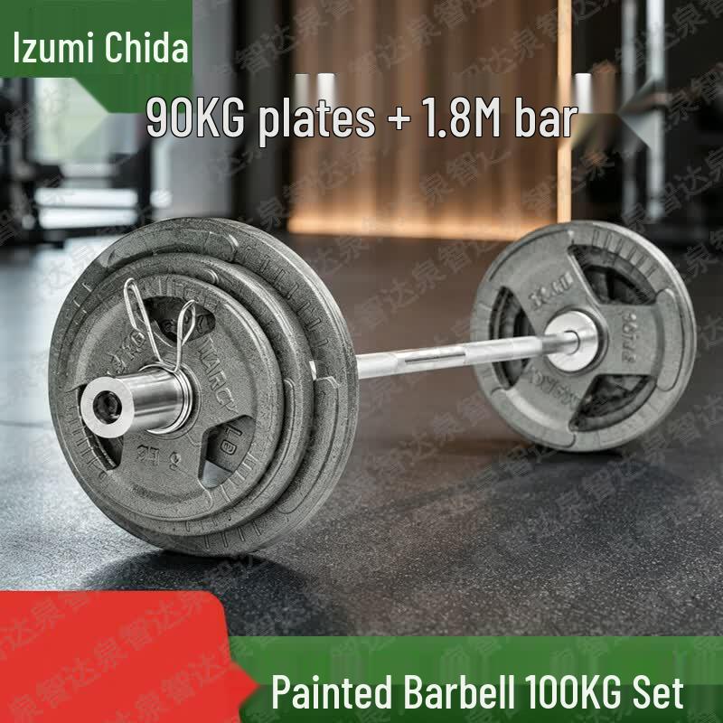 Quanzhida Training & Exercise Gear