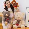Adorable Teddy Bear Plush with Scarf - Perfect Gift for Girls