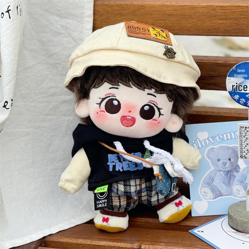 Sun Yingsha 20cm Plush Star Doll - Cute Holiday Toy Gift