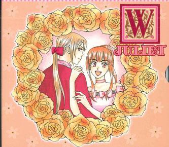 

CD EMURA - W Juliet none HANA TO YUME Japan Anime/Game Used