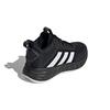 Adidas Own The Game 2.0 J Black White Kids Sneakers Core-Black Cloud-White Carbon H01558