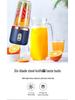 Portable Rechargeable Multi-Function Juicer Cup for Home Use
