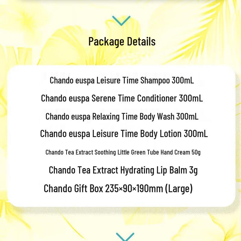 CHANDO Winter Nourishing Personal Care Gift Set