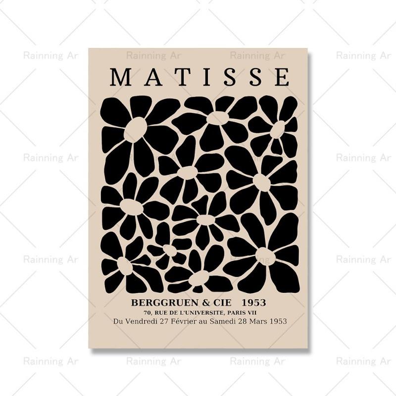 Bauhaus Black  Beige Abstract Canvas Wall Art  Picasso  Matisse Inspired Trendy Poster for Living Room Home Decor