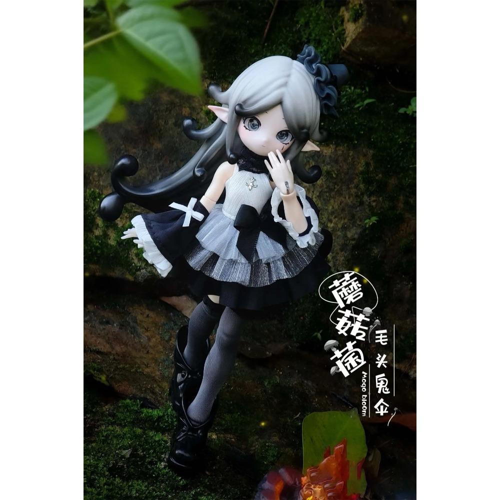 Pre-Sale Original Mushroom Fungus Series 1/12 Bjd Blind Box Toys Joint Movable Exquisite Mystery Box Action Figure Gifts