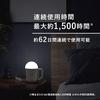 Panasonic BF-BL40K-W LED Lantern, Dry Battery, Evolta NEO, 2 Way Lantern (Big Lantern), Lantern A...