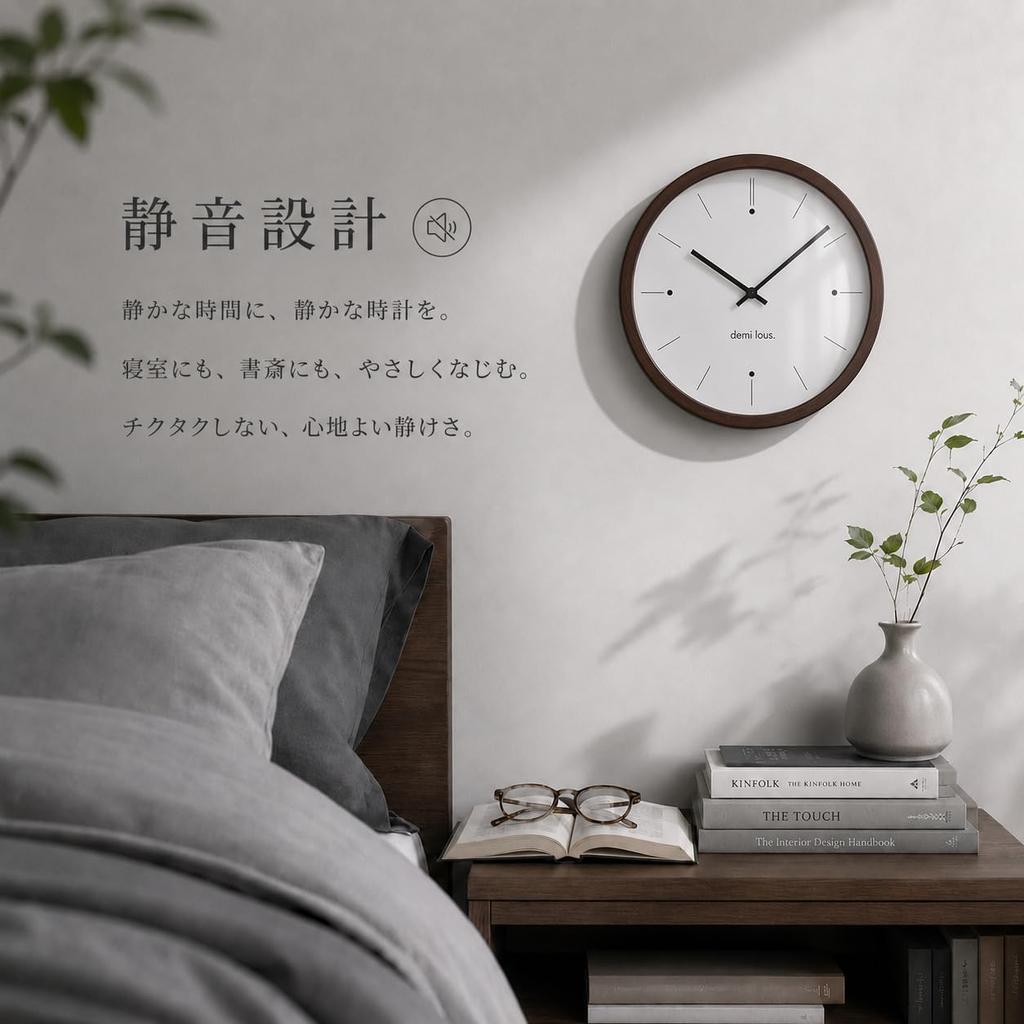 DEMI Wall Clock Natural Wood Natural Minimalist Glass Silent No White Scandinavian Stylish Wall Wood Easy To Interior Battery for Living Lounge LOUS.