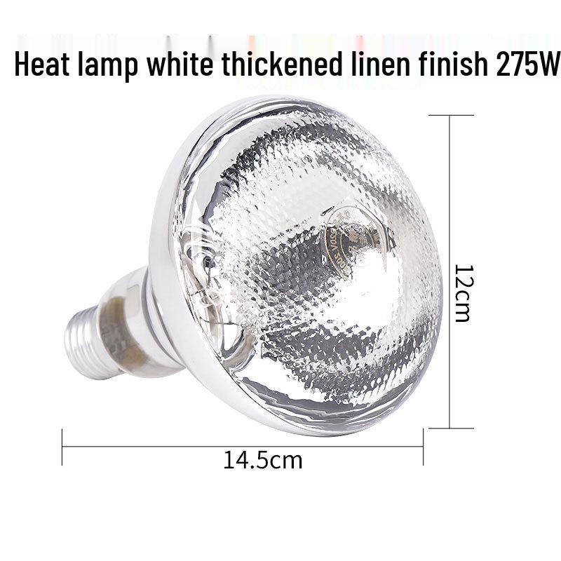 Waterproof Infrared Heating Lamp for Animal Brooding: Explosion-Proof Design for Piglets and Chicks