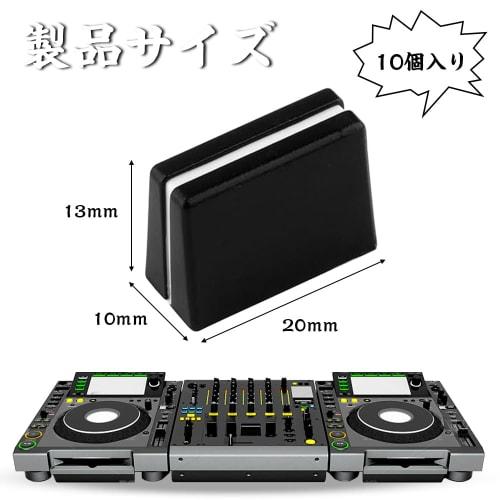 Set of 10 Black Fader Knob Covers for Mixer/Sliders