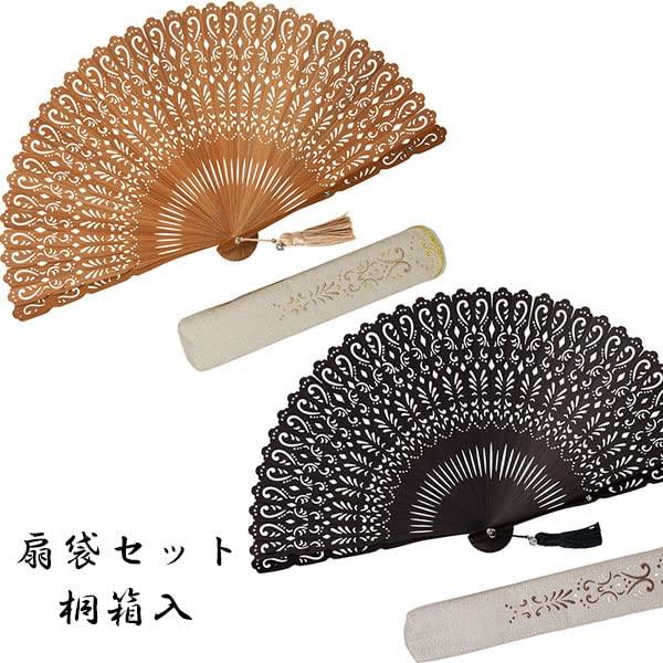 Kimono Charme Folding Fan and Fan Pouch Glossy Painted Crystal Fan [Stylish Iroha] Set, Frame, Glass, All-Bamboo (Dark Brown)