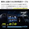 DreamMaker Portable Car Navigation System Portable Display Audio Power Cable DYOP-BD01
