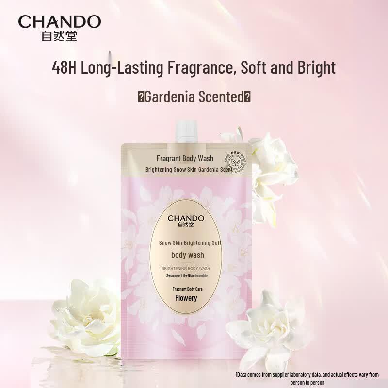 CHANDO Snow Skin Brightening Shower Gel