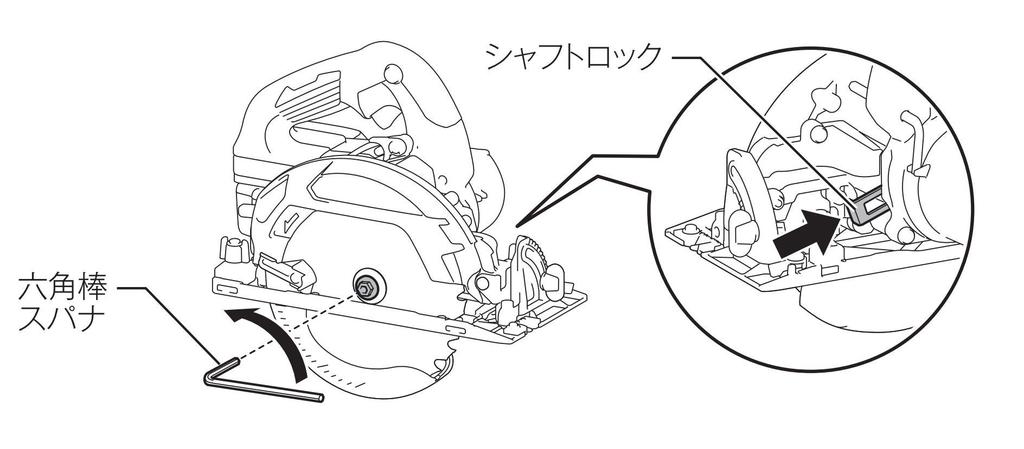 Makita HS631DGXS 18V Blue Cordless Circular 165mm Blade Depth of Includes 6Ah and Case Saw, Diameter/66mm Cut, Battery, Charger,