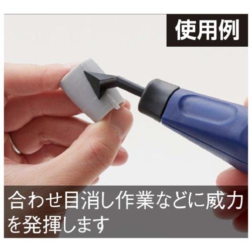 GSI Creos G-Tool GT06 Mr. Polisher PRO III Hobby Tool