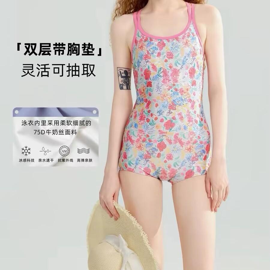 One-piece Racing Swimsuit Women's Flat-angle 1011 New Manhua Rhyme Swimming Pool Special Bath Hot Spring Beautiful Swimsuit
