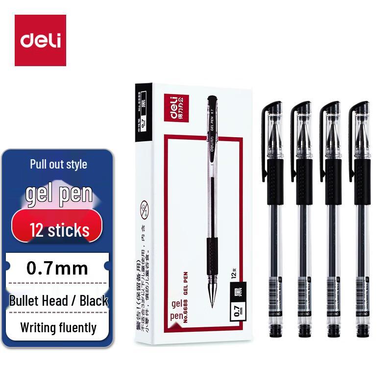 Deli 0.7mm Black Gel Pens