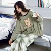 2PCS/Set Large Size Women Pyjamas Plaid Can Be Worn Outside Homewear Girl Long-Sleeved Sleepwear Casual Breathable