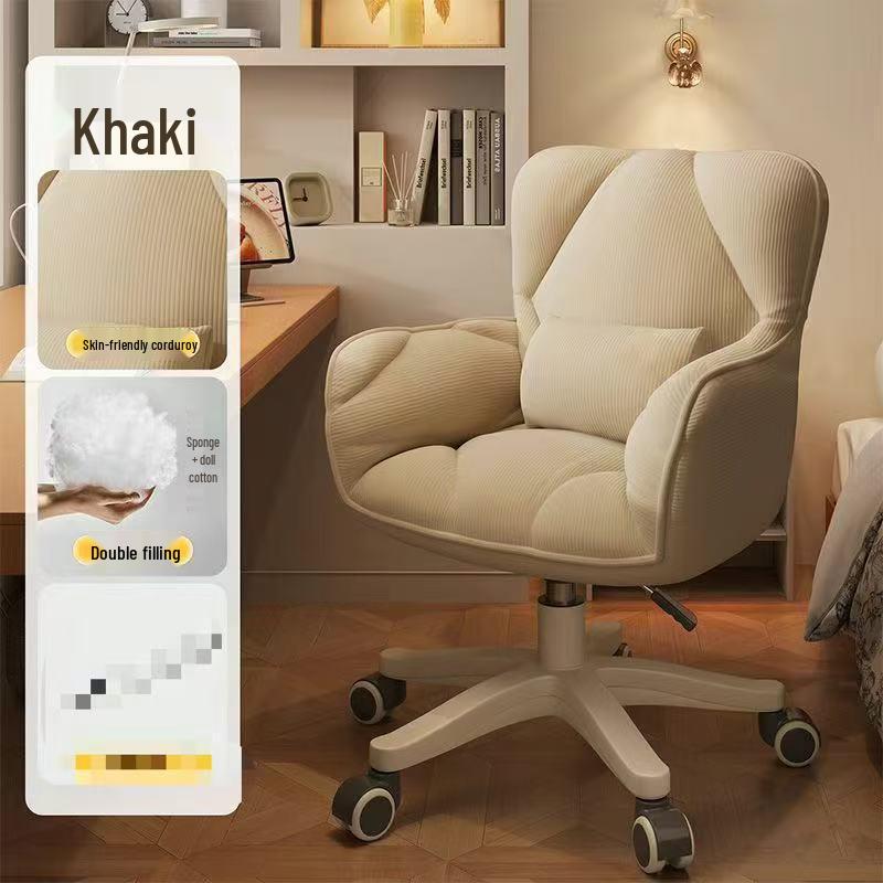 Ergonomiczne krzesło obrotowe: Wygodne do biura, akademika, grania i makijażu.