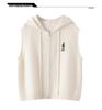 Women's Versatile Knit Hooded Vest Cardigan for Autumn/Winter