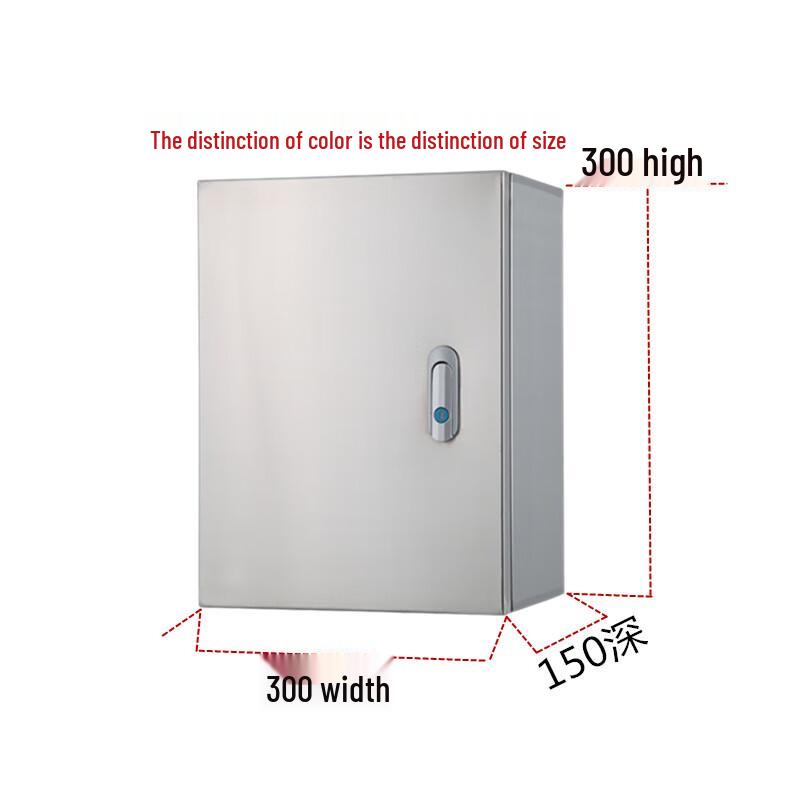 Stainless Steel Indoor Electrical Distribution Box