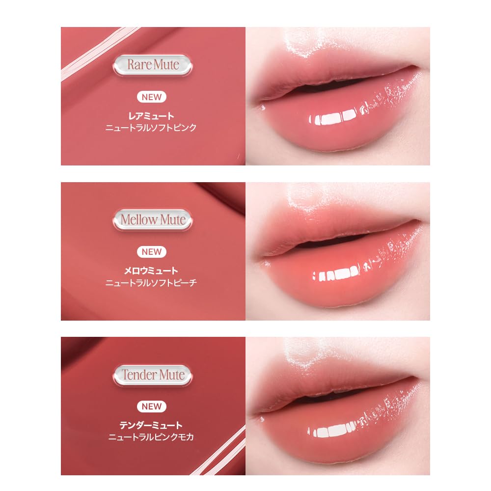[FEEV Official] Glam Drop Lip Tint Fig Shine 3.5g HYPER FIT GLAM DROP FIG SHINE