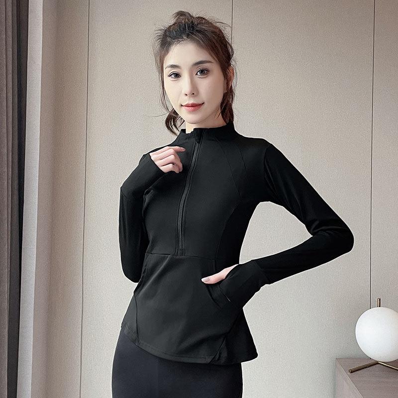 2024 Damen High-End Yoga-Set: Sportbekleidung mit halbem Reißverschluss und Micro-Flare-Hufeisenhosen