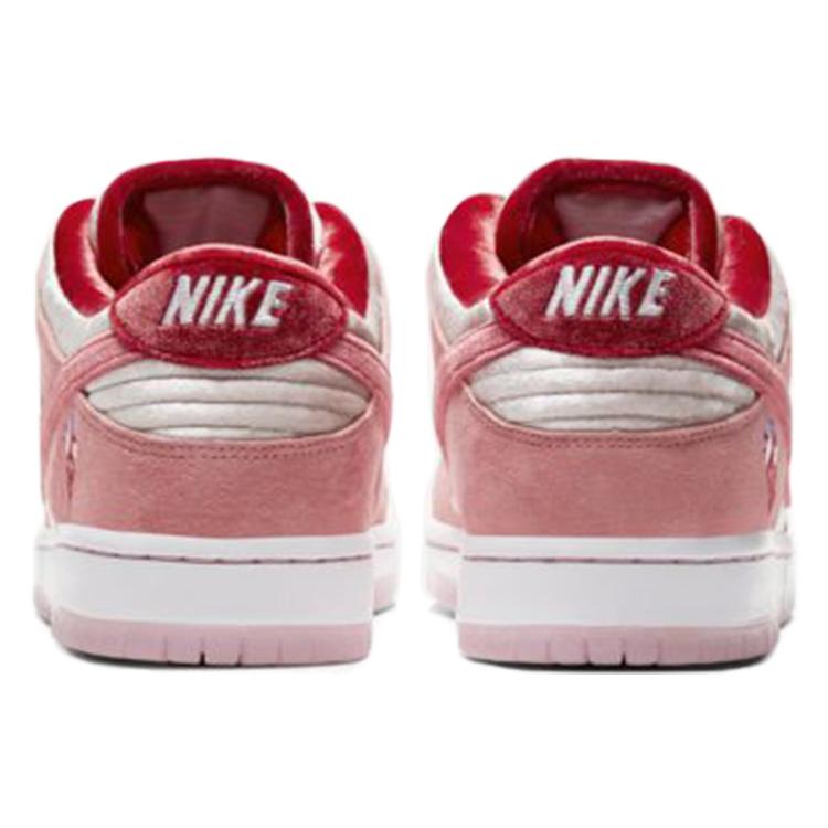 Nike SB Dunk Low StrangeLove CT2552-800