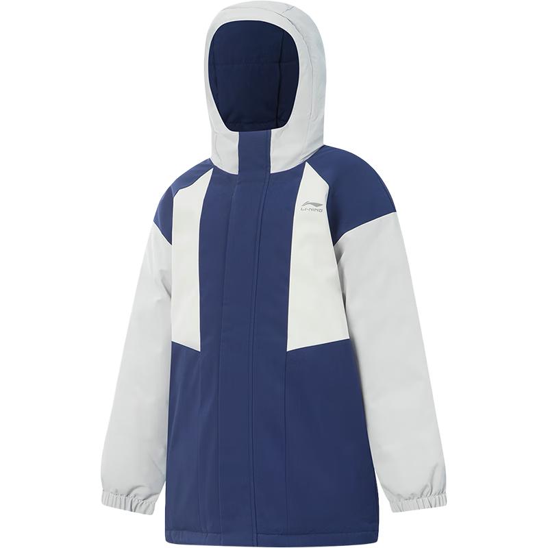 

Li-Ning Youth Boys Reflective Water-Repellent Down Jacket 160