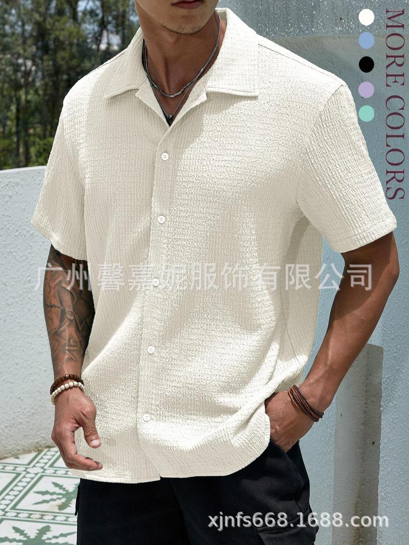 Men S Solid Short Sleeve Casual Summer Open Front Shirt S белый