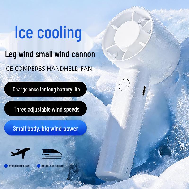 2026 Turbo Portable Mini USB Rechargeable Handheld Fan