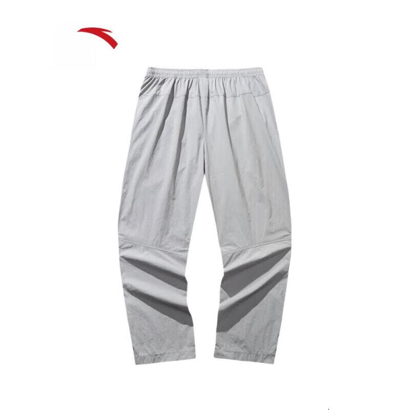 ANTA Men's Ice Silk Casual Straight-Leg Pants