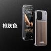 Walnut Wood IPhone 15 Pro Max Case With Magnetic Snap-on Metal Shell Shockproof Hard Cover 14