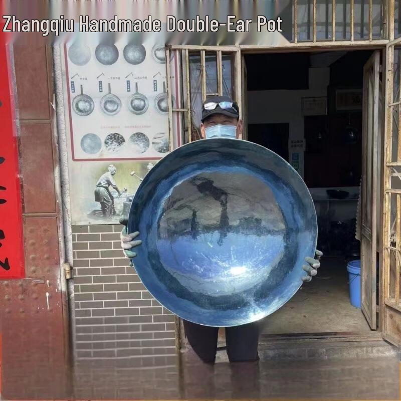 Zhengshengyi Hand-Forged Non-Coated Iron Wok