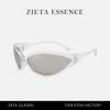 Street Punk Cat Eye Sunglasses Futuristic Runway Uv-Proof Sunglasses Glasses