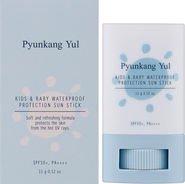Pyunkang Yul Kids & Baby Sun Care SPF50+ PA++++, Sun Cream 75mlx2EA/ Moisture Sun Cream 150ml/ Sun Cushion 15g/ Sun Stick 15g