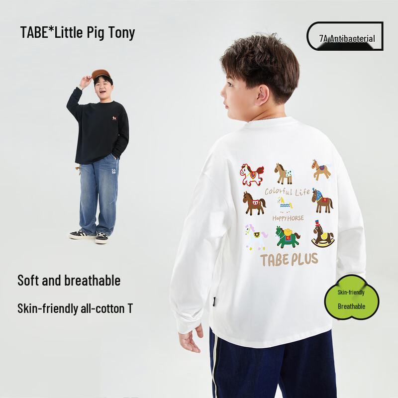 Piggy Tony Boys Pure Cotton Long-Sleeve T-Shirt 150