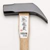 Kakuri Ryuzo Square Box Hammer 21mm