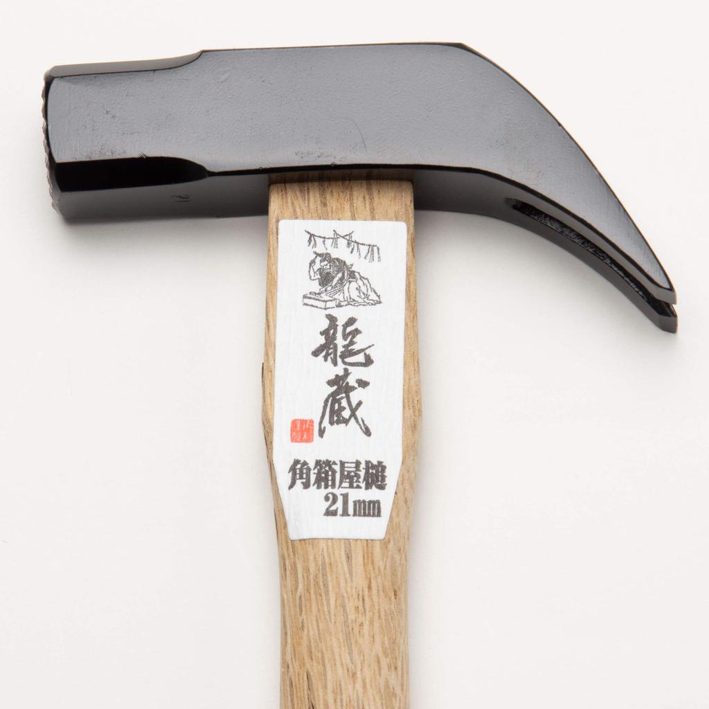 Kakuri Ryuzo Square Box Hammer 21mm